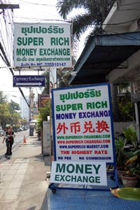 SUPER RICH MONEY EXCHANGE（LOIKROH Rd.）